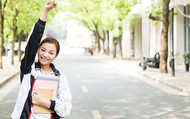 淄博仁和会计培训学校